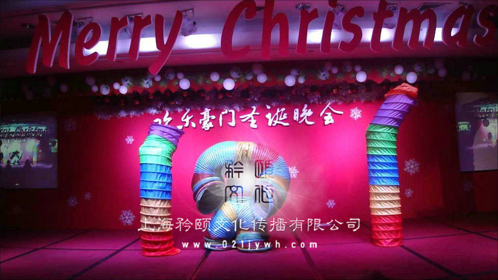 水管舞