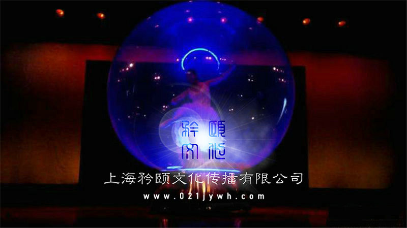 上海國標(biāo)芭蕾舞
