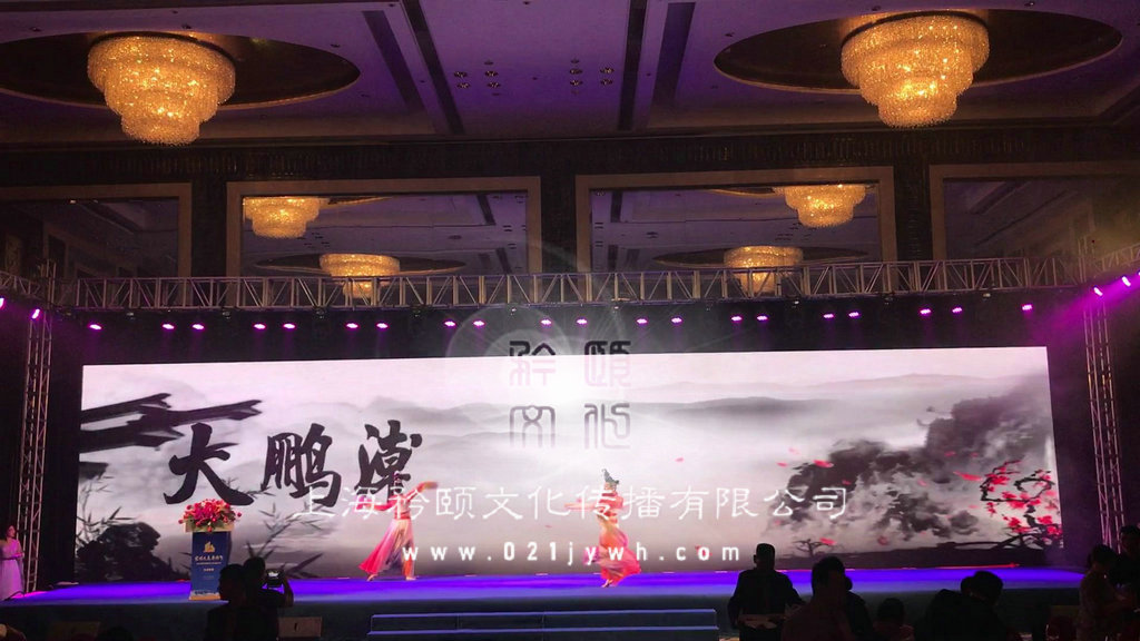 上海古典舞表演
