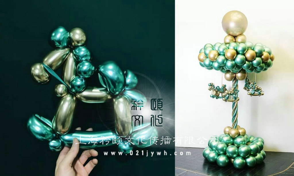 氣球布置公司