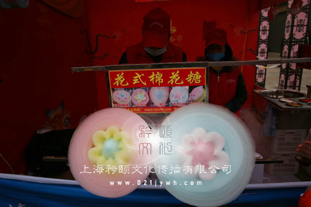 上海棉花糖制作表演