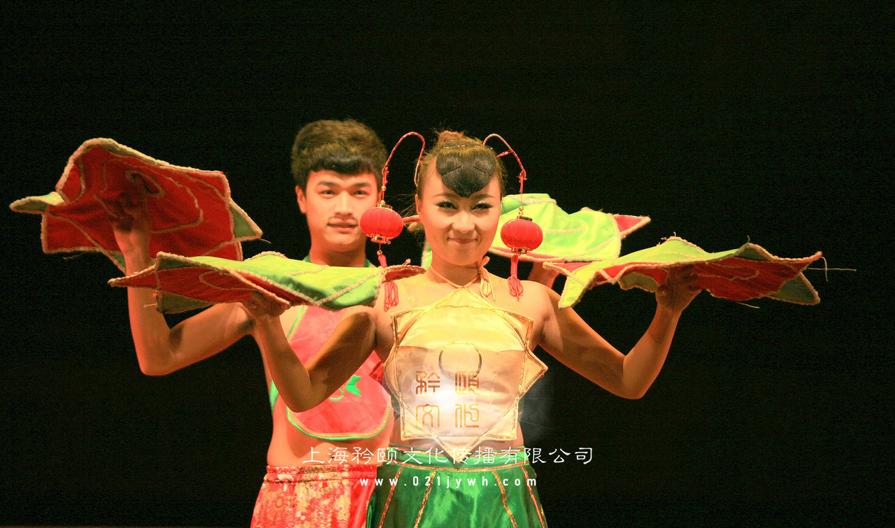 二人轉(zhuǎn)演出