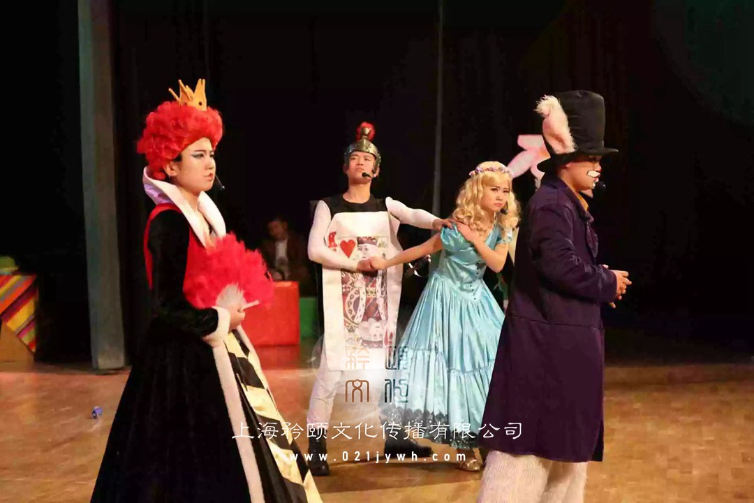 上海兒童劇團(tuán)表演