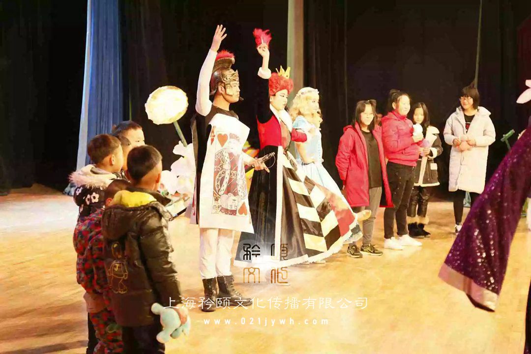 上海兒童劇團(tuán)