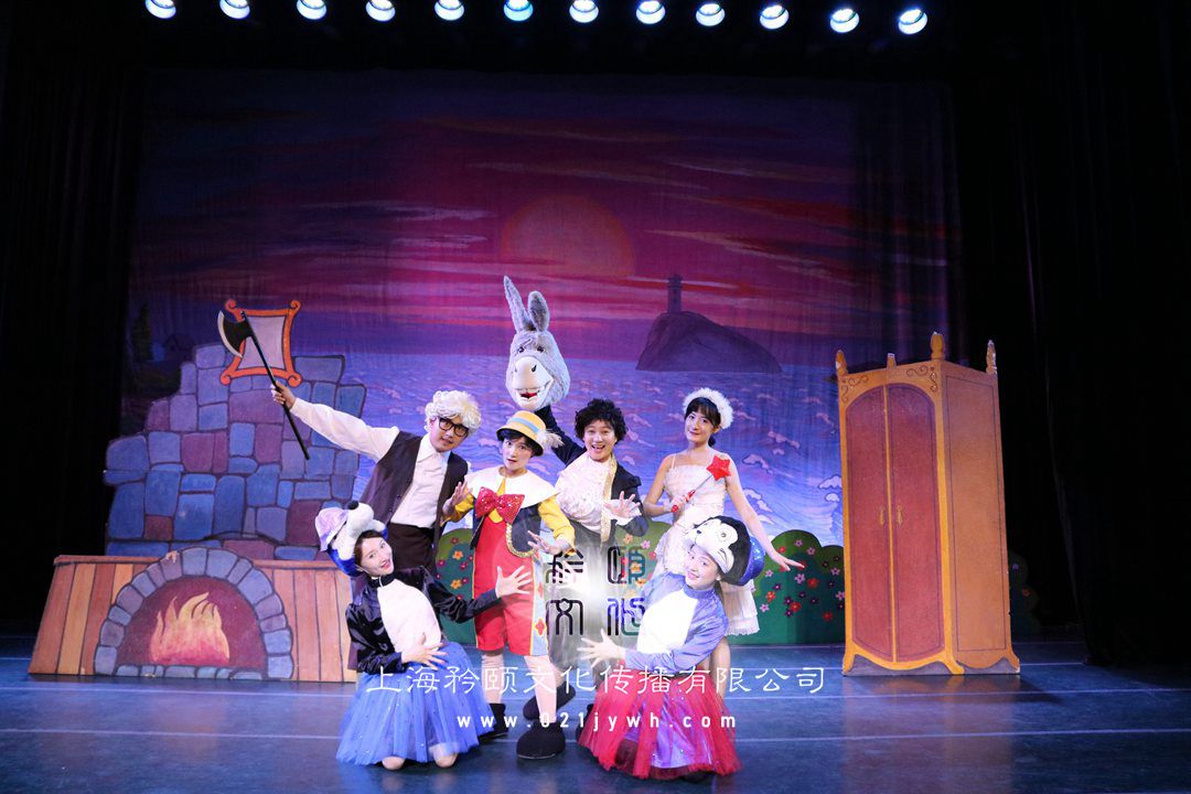 上海生日會(huì)表演