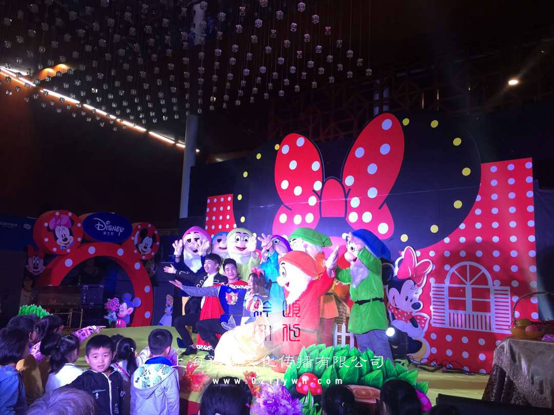 生日宴演出