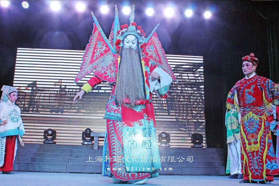 上海戲劇演出團(tuán)