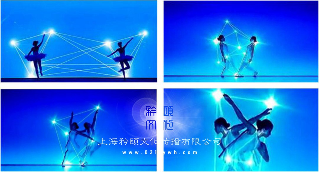 上海雙人舞
