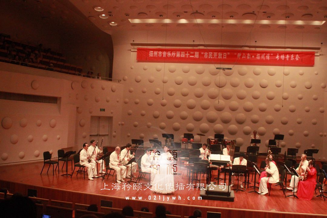 上海演奏團(tuán)