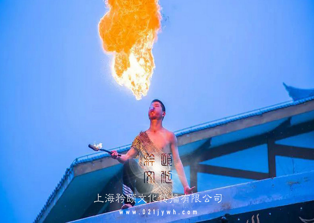 上海走刀山雜技表演