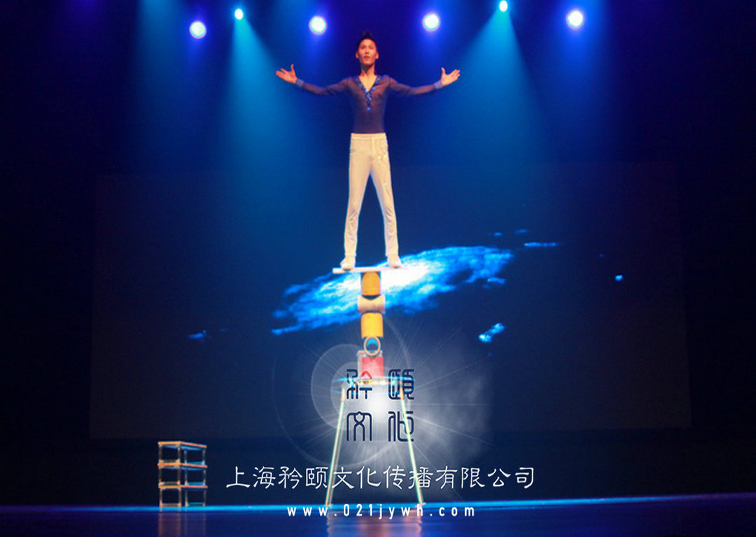 上海雜技表演