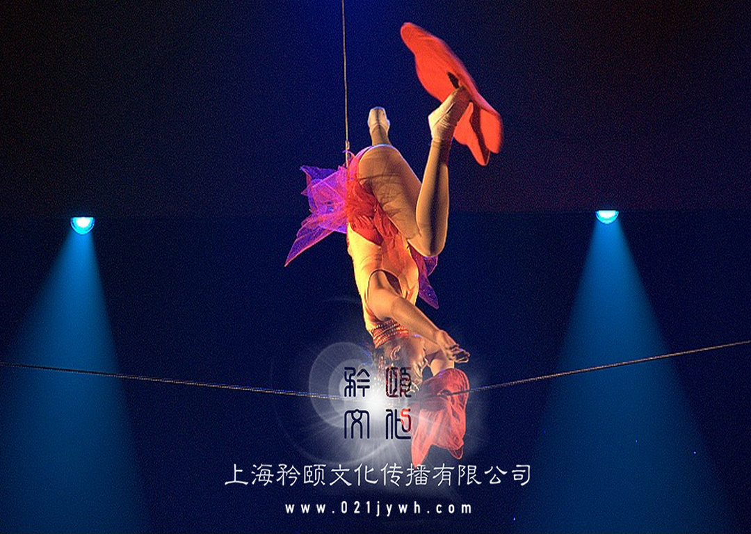 上海走鋼絲表演