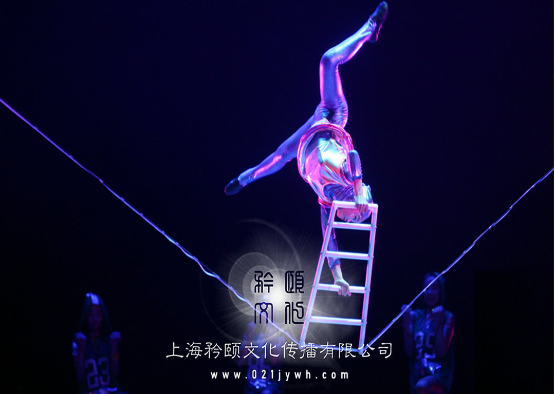 上海走鋼絲雜技