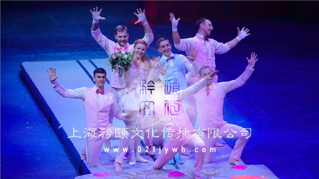上海極限運(yùn)動表演