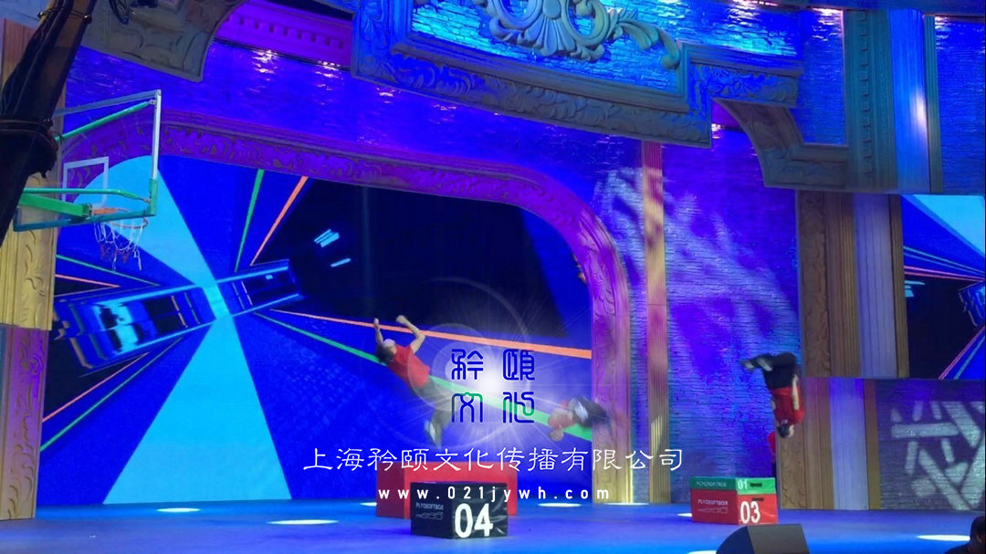 上海演出經(jīng)紀(jì)公司