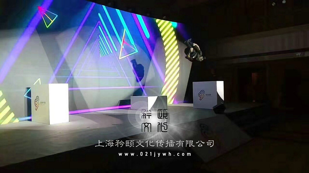 上海跑酷演出