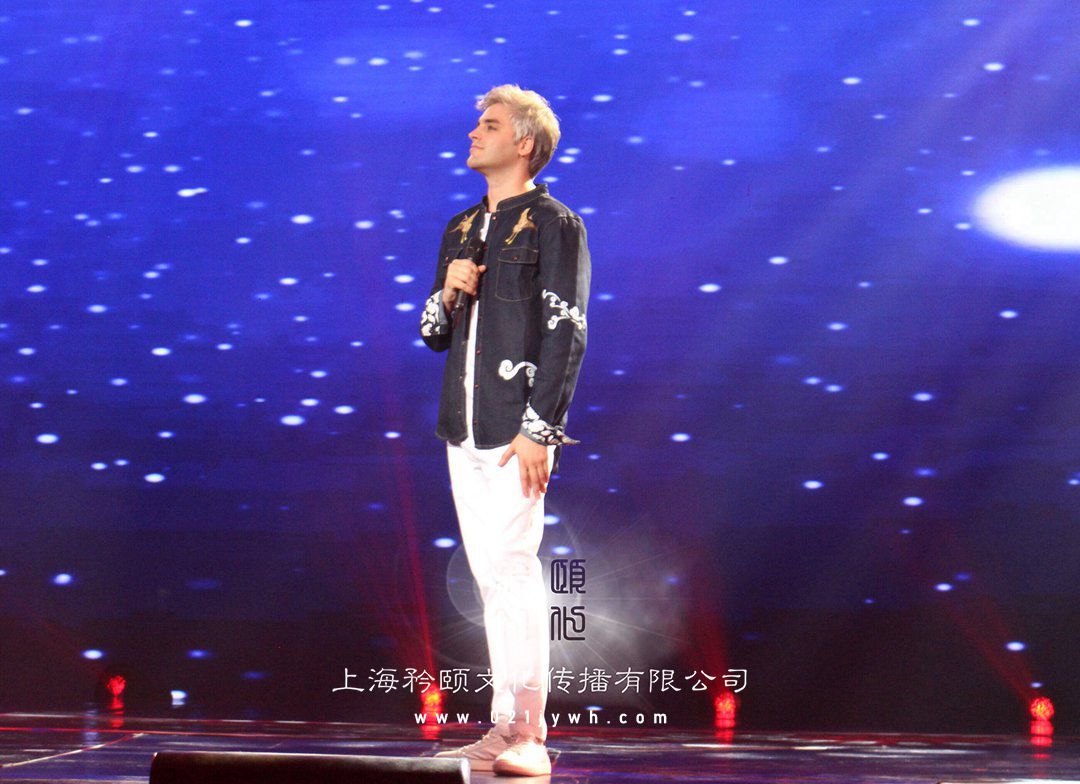 外籍演出公司