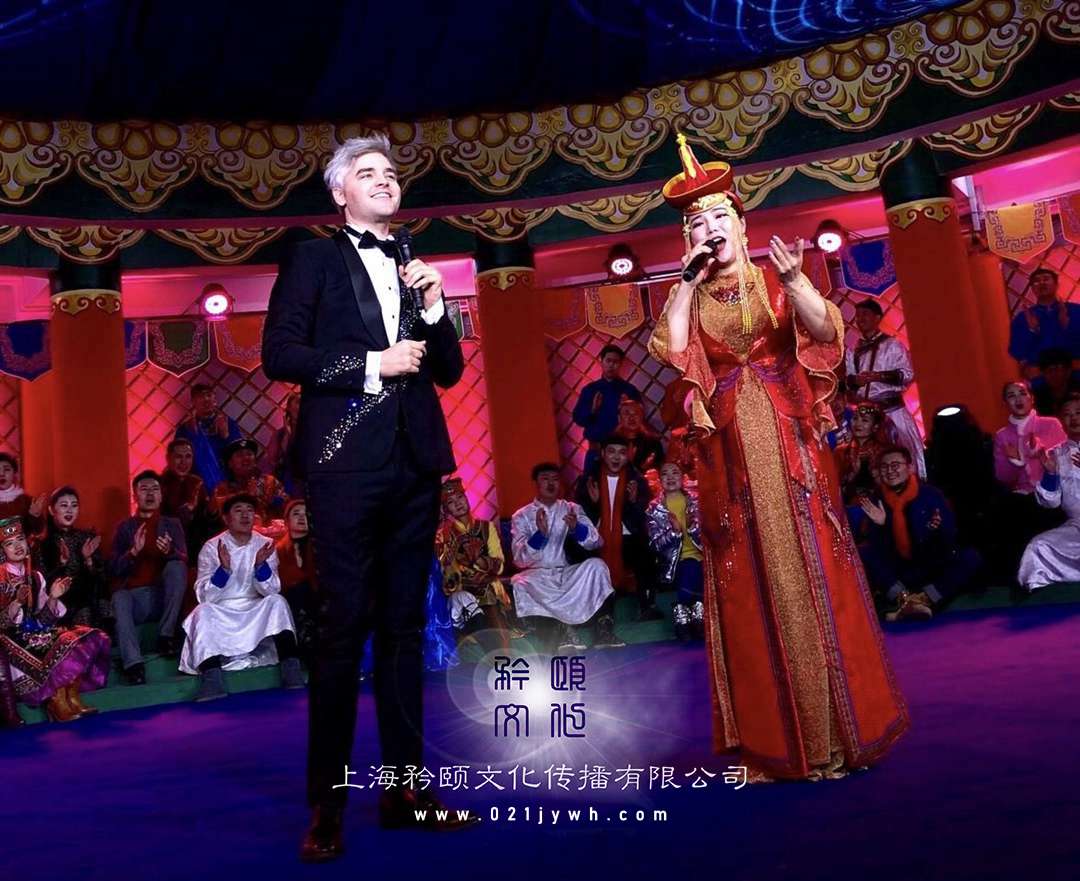 外籍演出公司