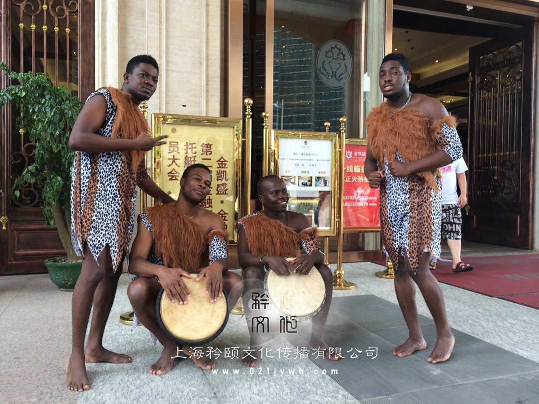 上海黑人鼓演出