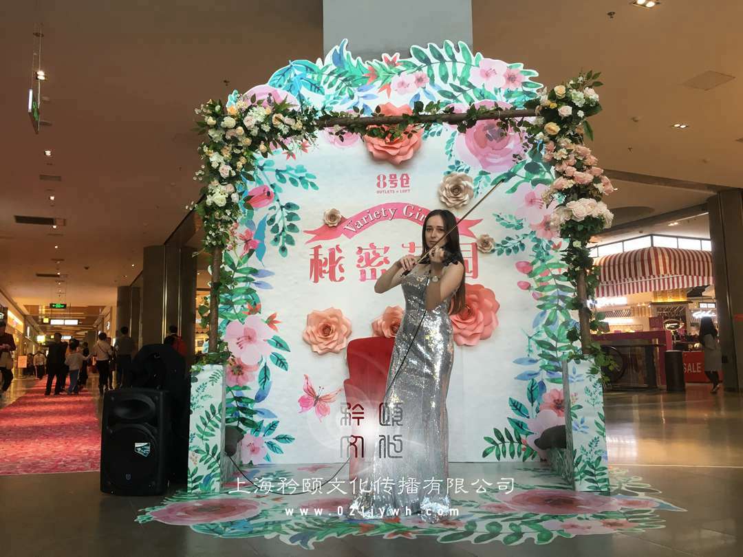 上海外籍小提琴表演