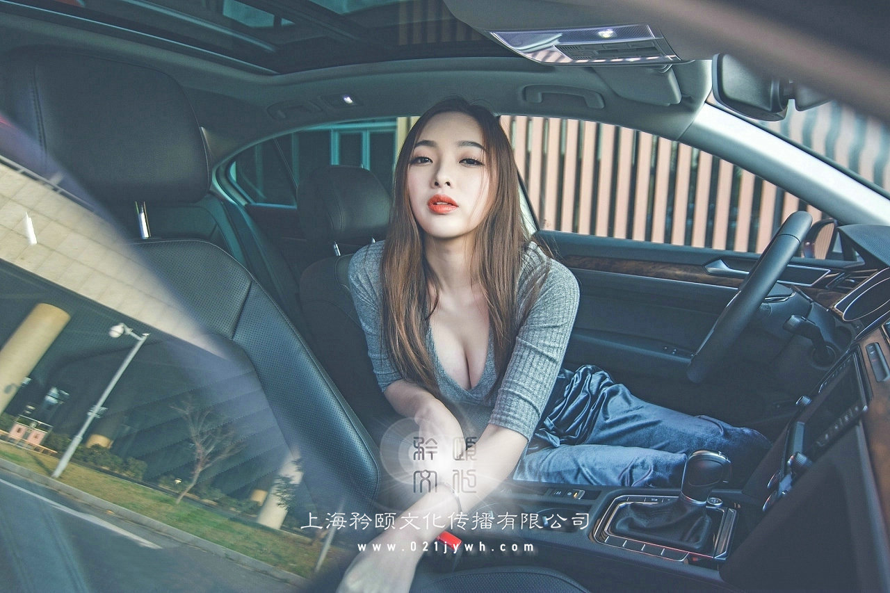 專業(yè)車模