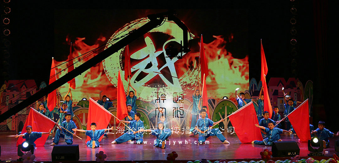 少兒武術(shù)表演-上海武術(shù)團(tuán)
