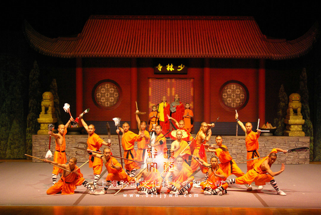 少兒武術(shù)表演
