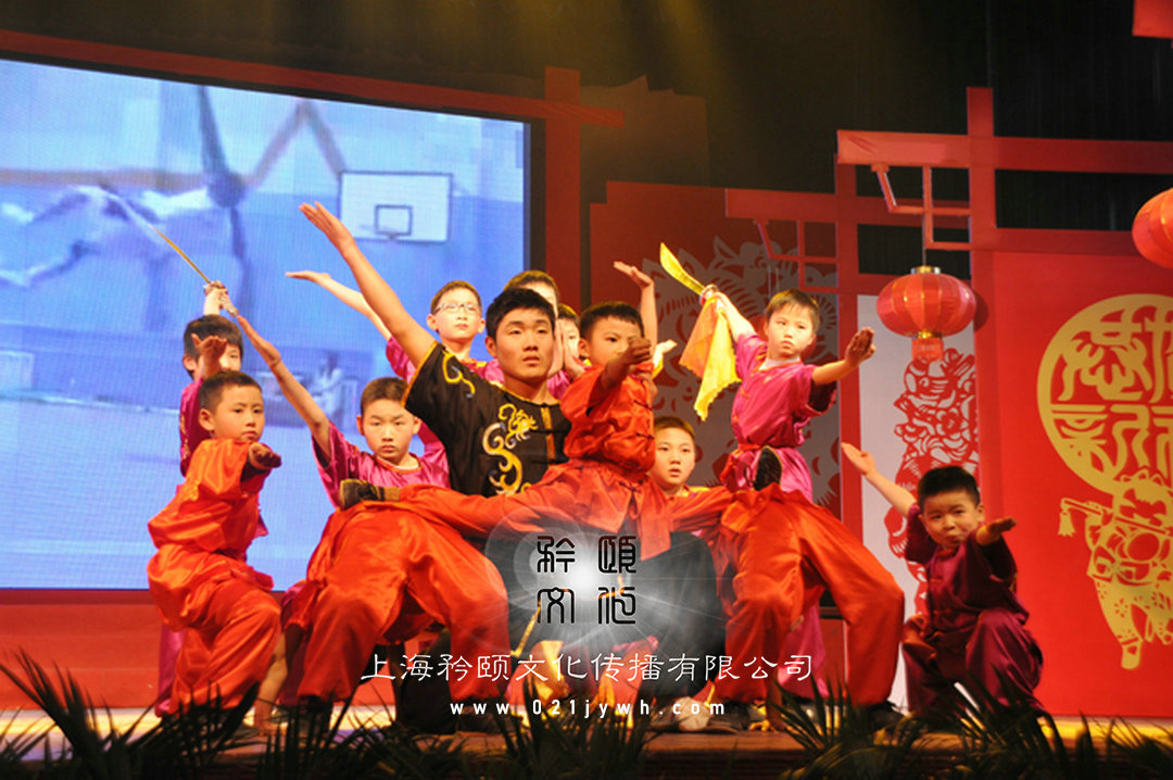 少兒武術(shù)表演