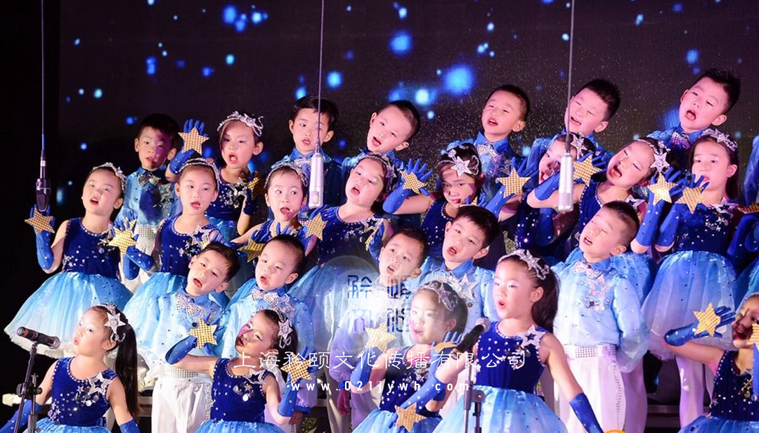 兒童合唱團