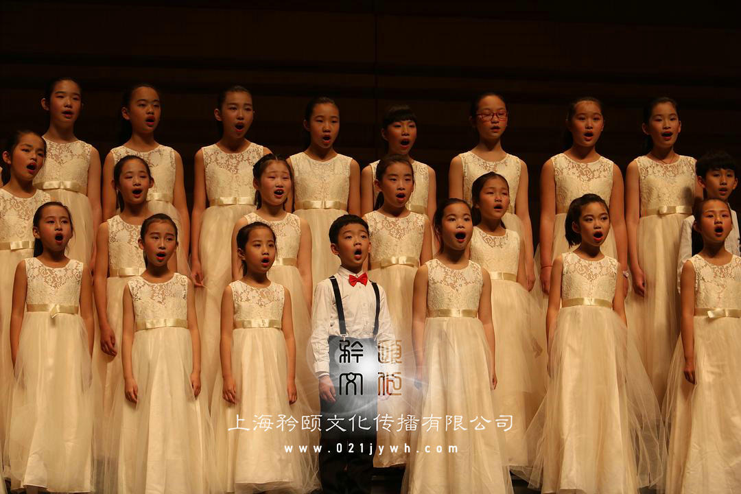 演出策劃