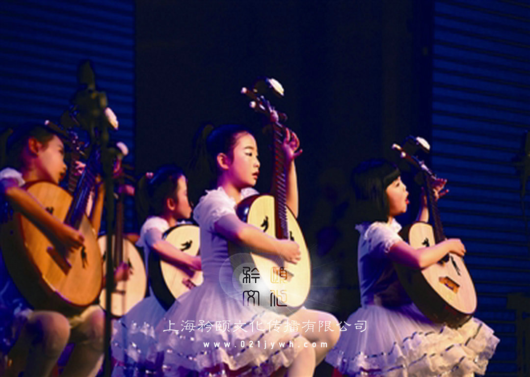 中阮表演