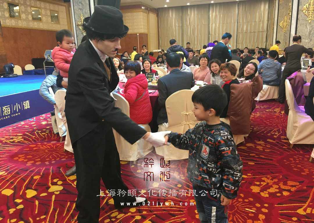 上海卓別林模仿秀