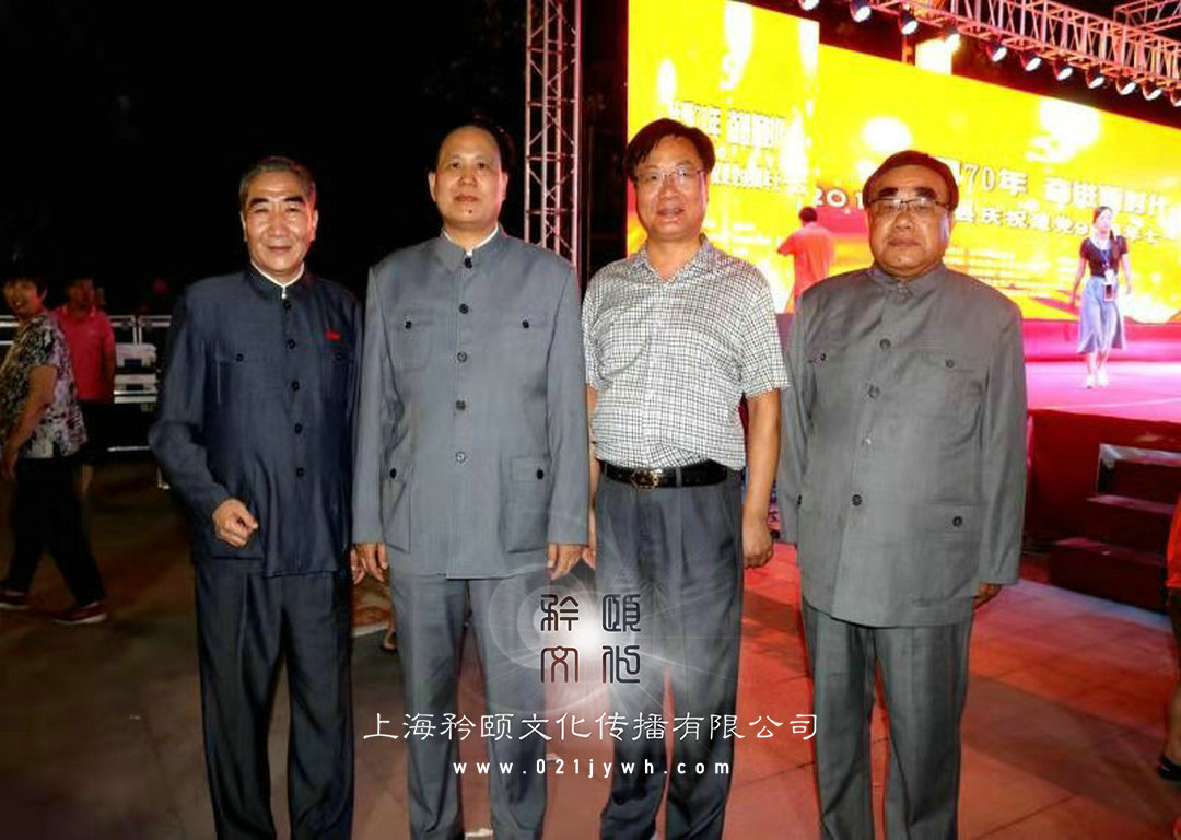 領(lǐng)袖特型演員