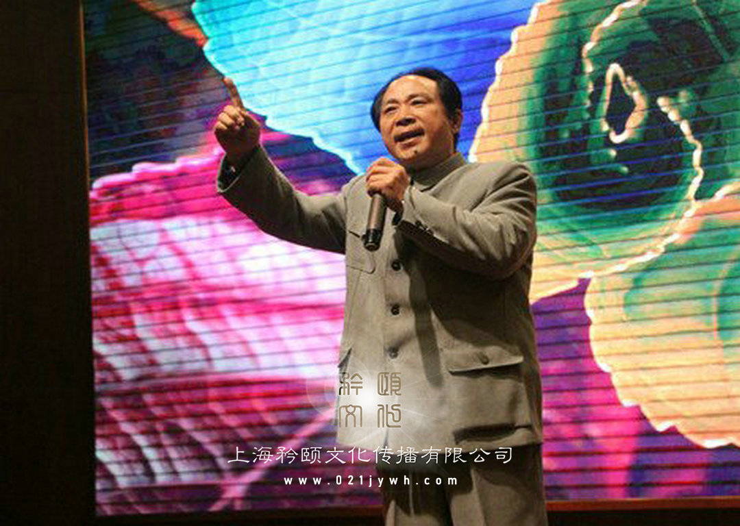 上海演員經(jīng)紀(jì)