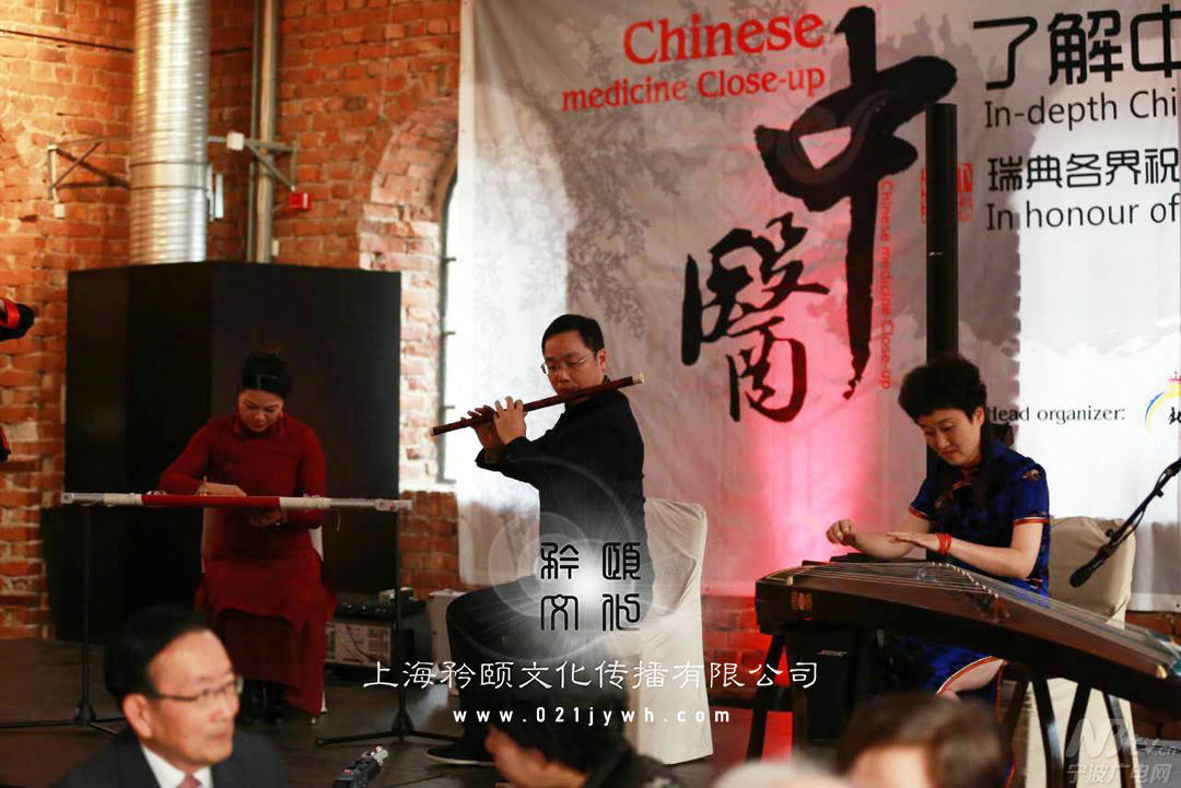 上海竹笛表演