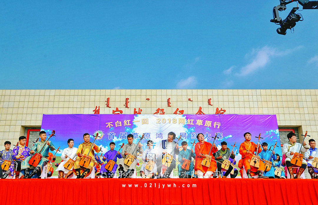 上海民族傳統(tǒng)表演
