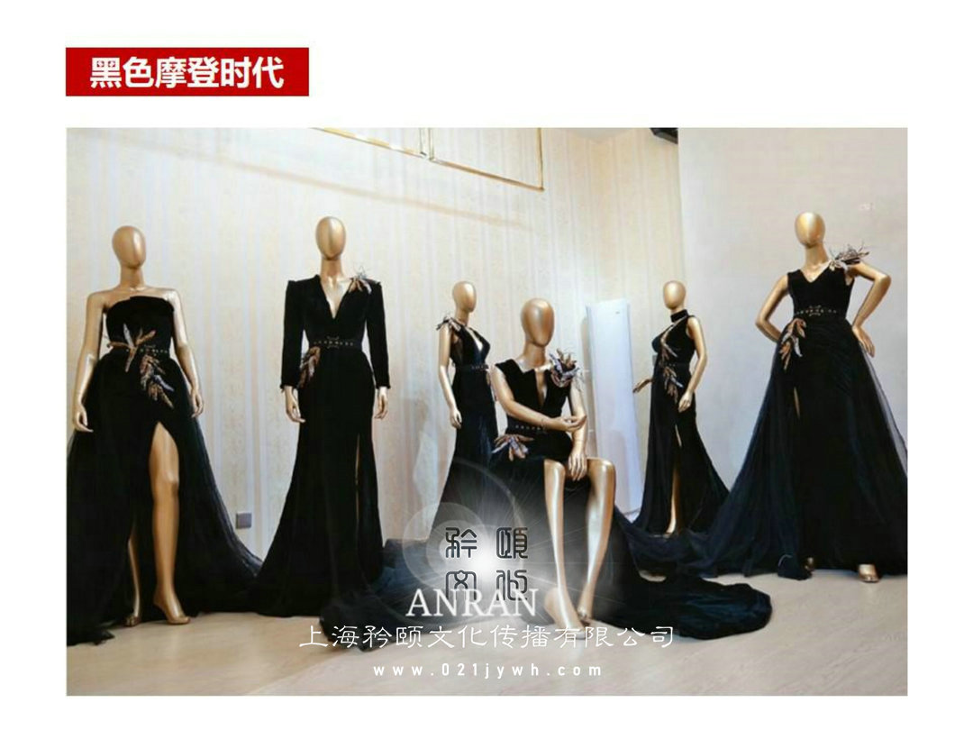 上海模特服裝租賃