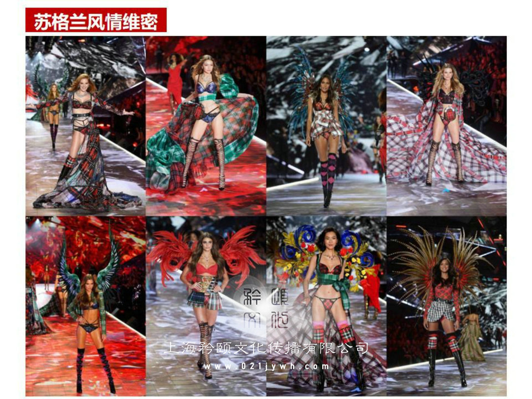 禮儀服裝租賃