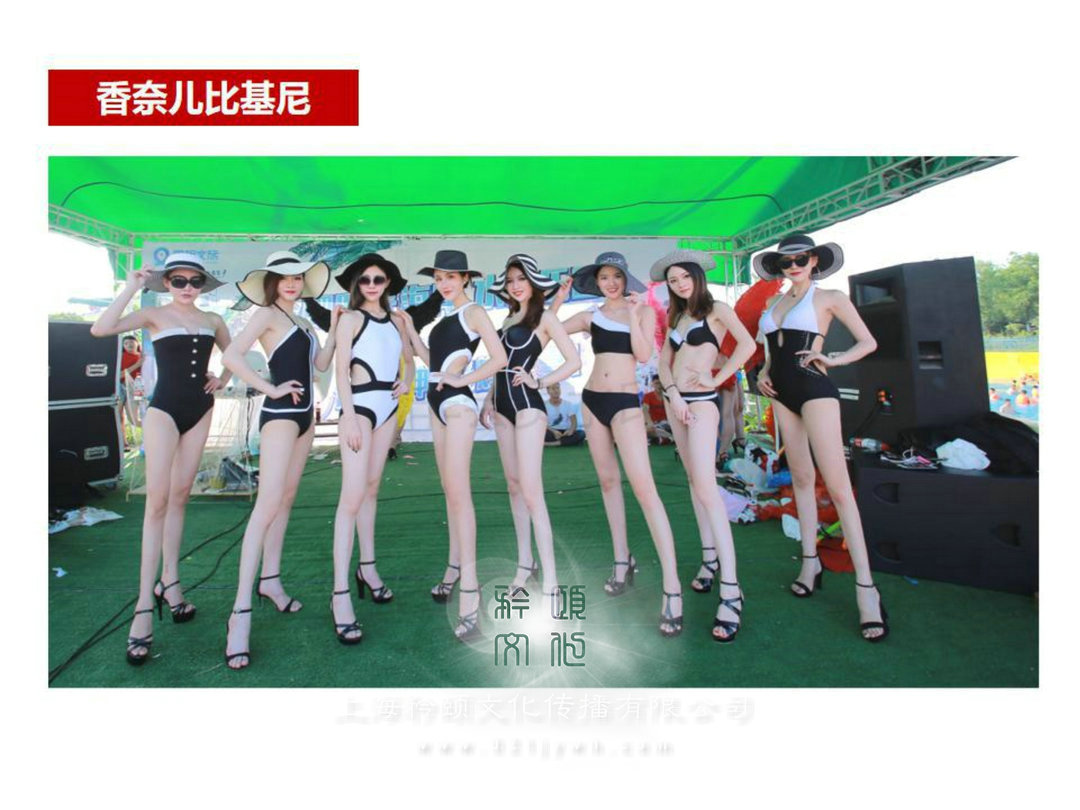 影視服裝租賃