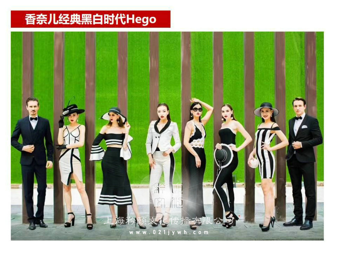 影視服裝租賃