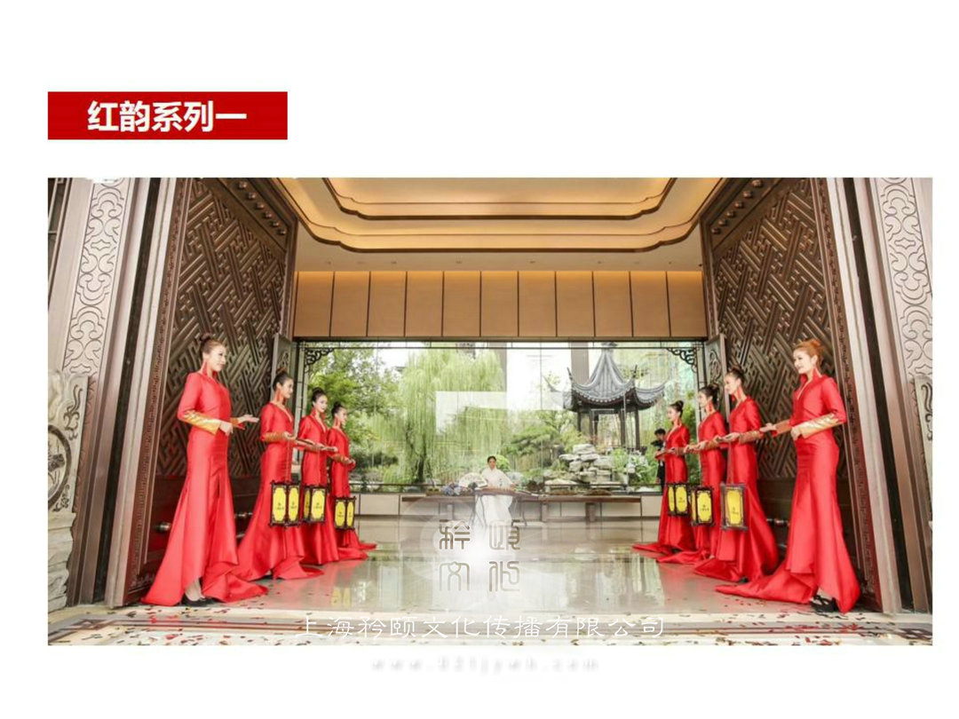 服裝租賃價(jià)格