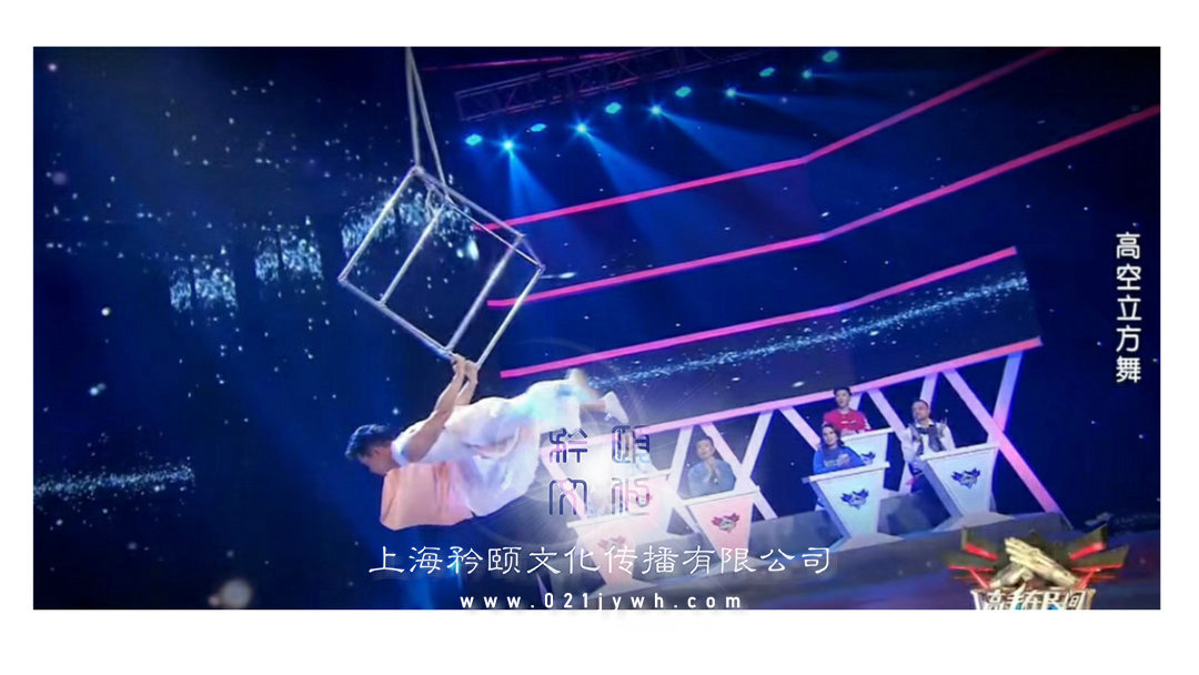 上海雜技演員