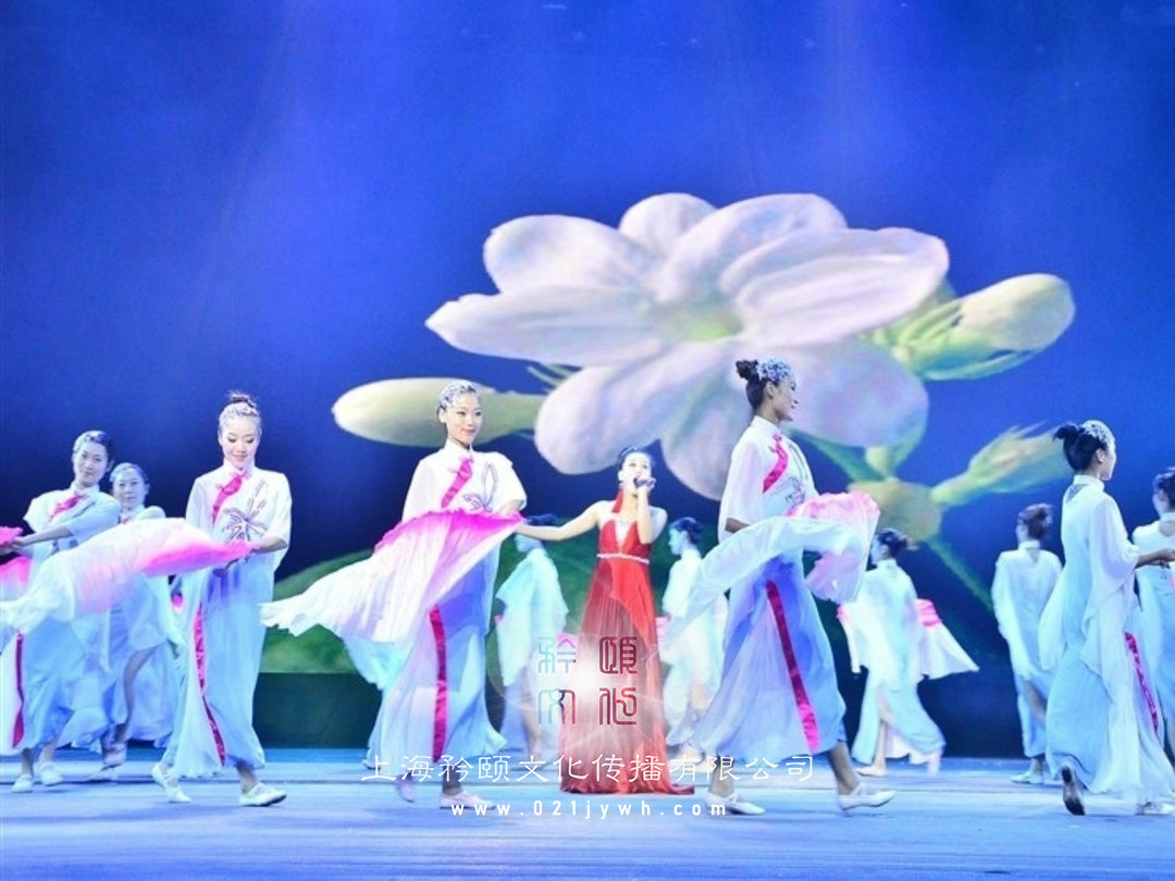 上海女歌手