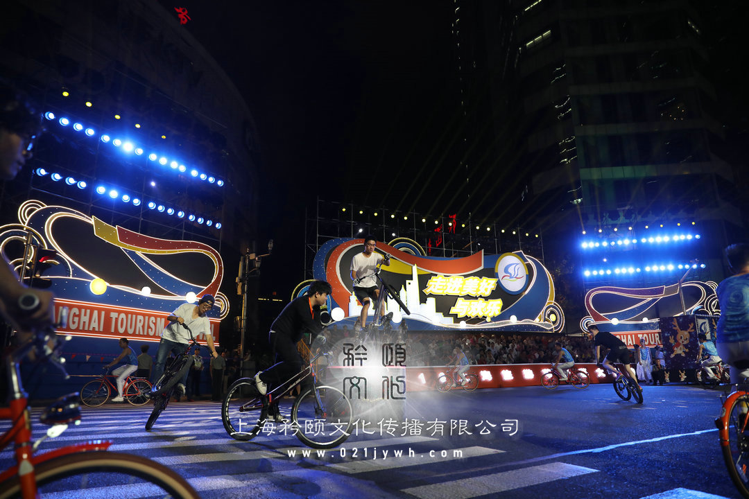 上海極限單車表演