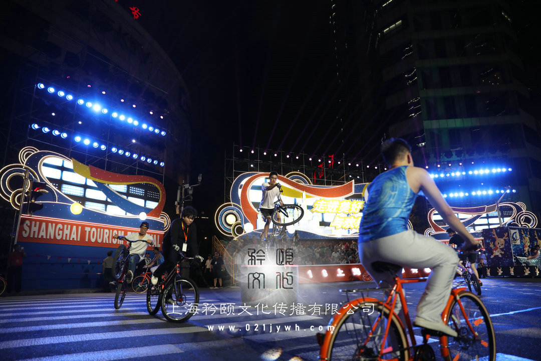 上海單車表演