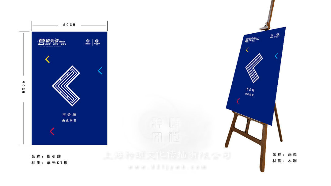 該怎么撰寫(xiě)會(huì)務(wù)經(jīng)驗(yàn)、會(huì)務(wù)總結(jié)？