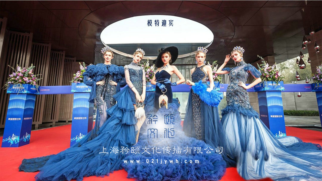 房地產(chǎn)項(xiàng)目樣板間開放策劃