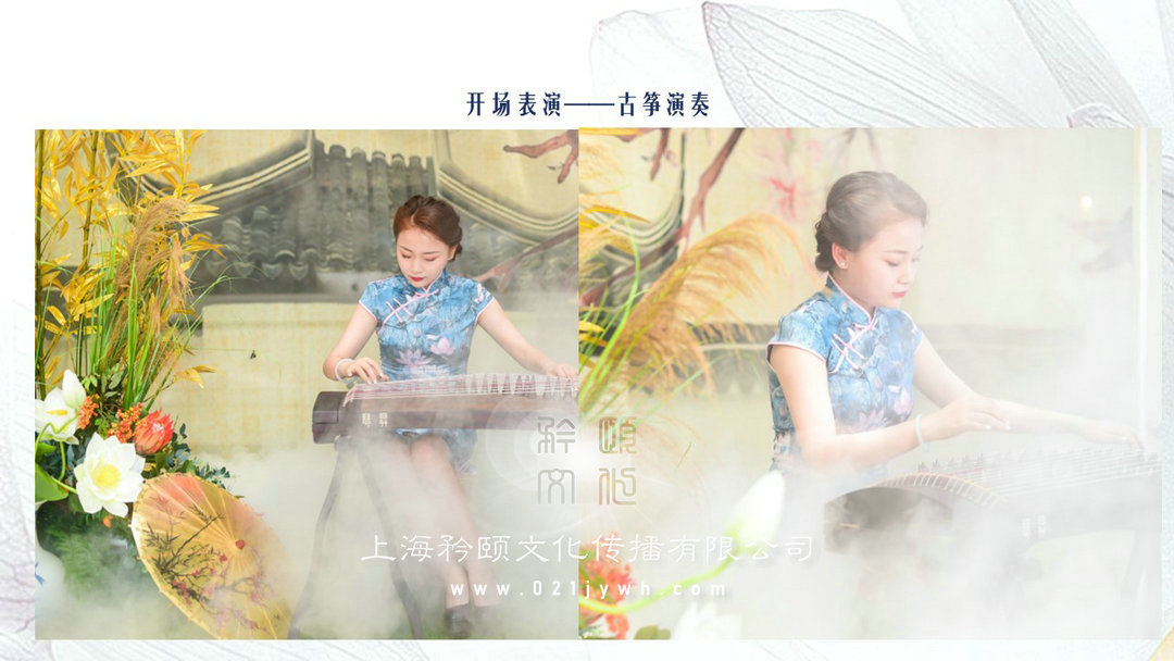房地產(chǎn)項(xiàng)目樣板間開放策劃