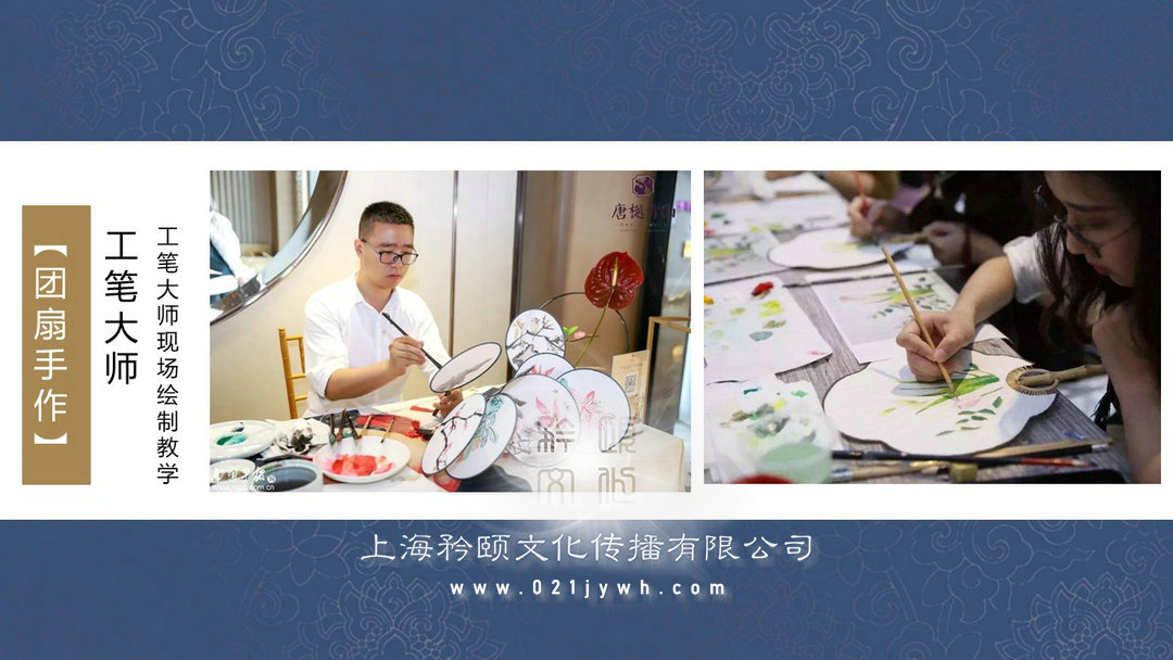 房地產(chǎn)月度暖場活動(dòng)策劃