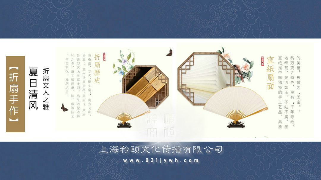 房地產(chǎn)月度暖場活動(dòng)策劃